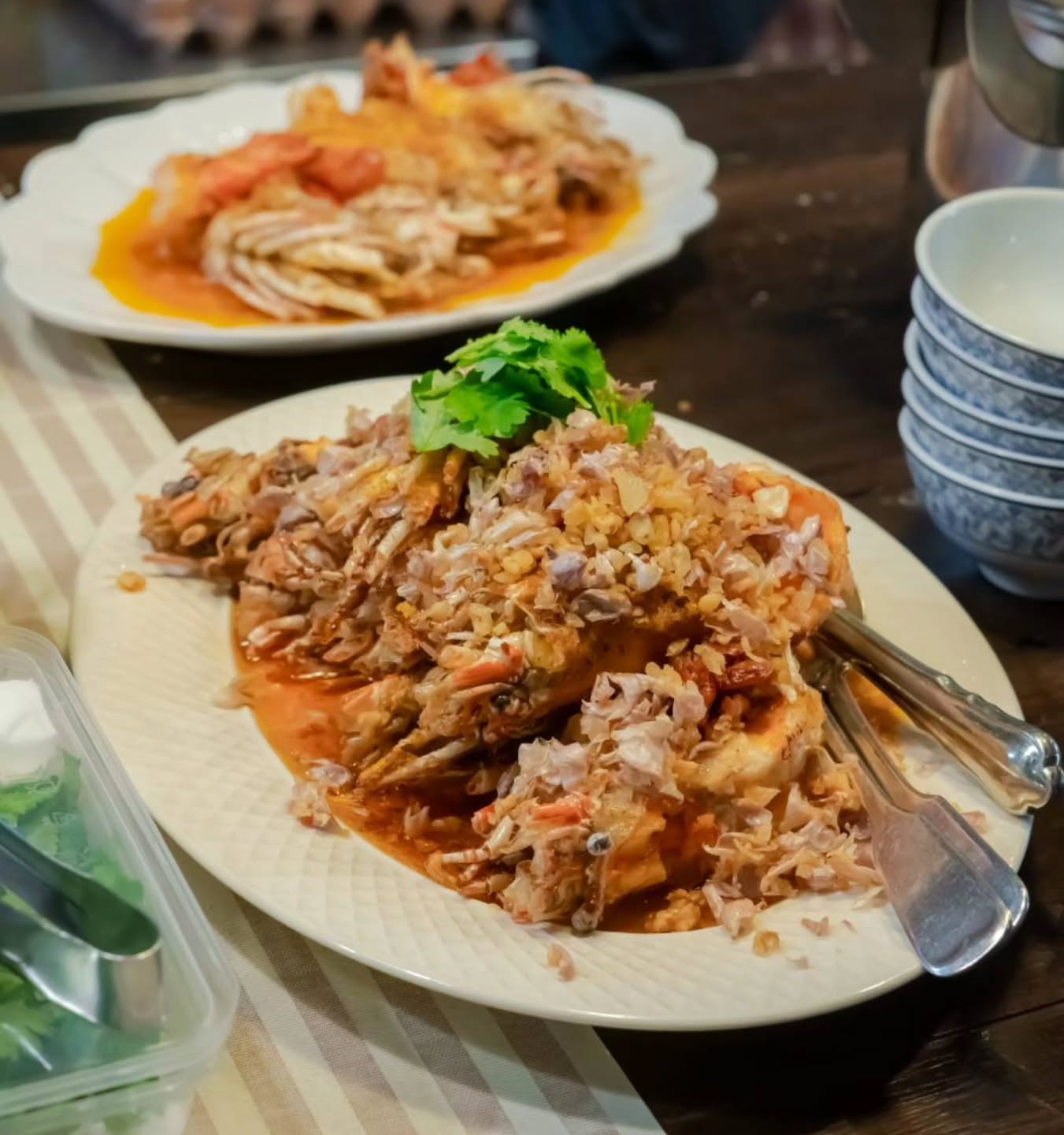 Baan Nual