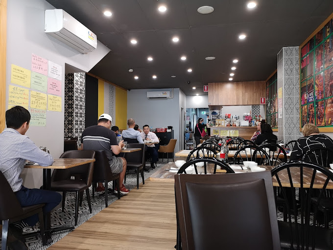 Canton Noodle House