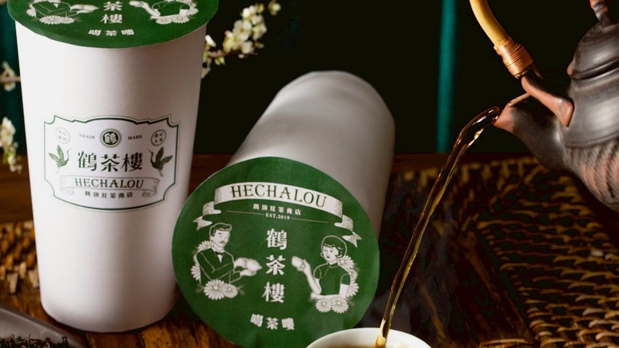 鶴茶樓 Hechalou Tea House & Jelly