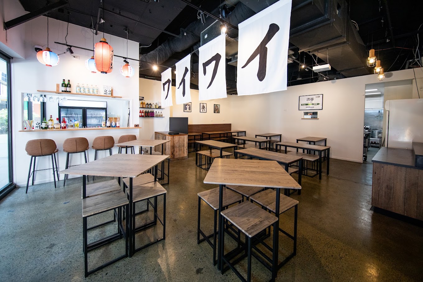 WAI-WAI Dining