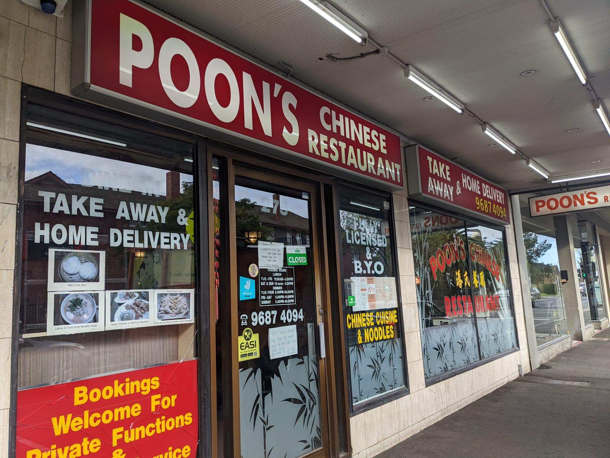 Poon's Restaurant Chinese Take Away and Home Delivery