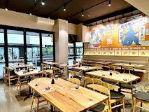 Izumi Caroline Springs Japanese Restaurant