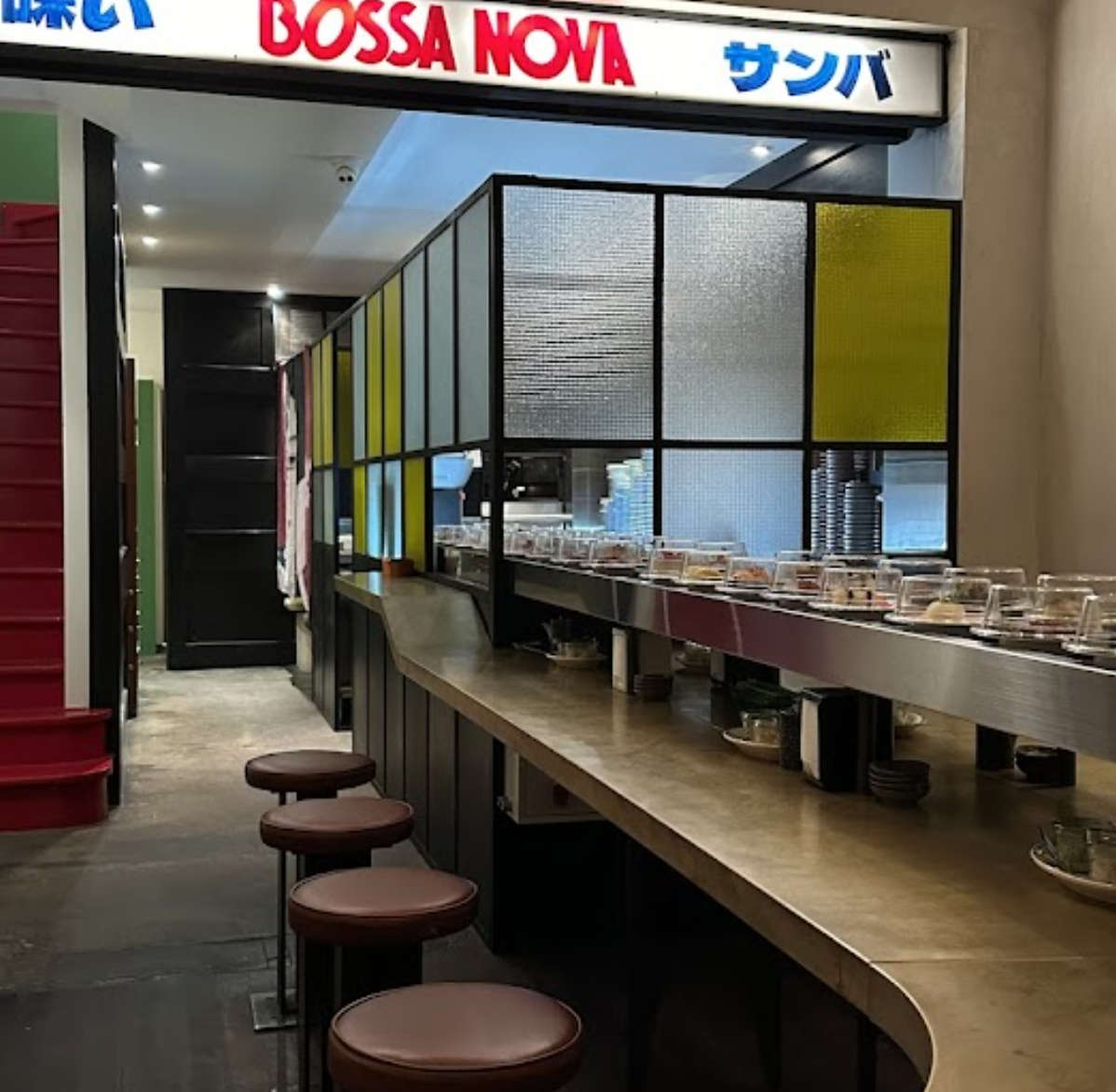 Bossa Nova Sushi