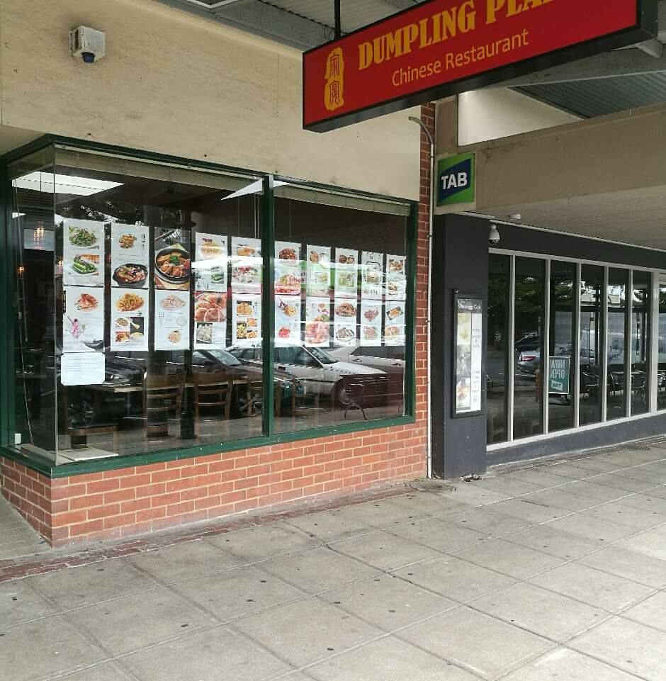 Dumpling Plaza Chinese Restaurant