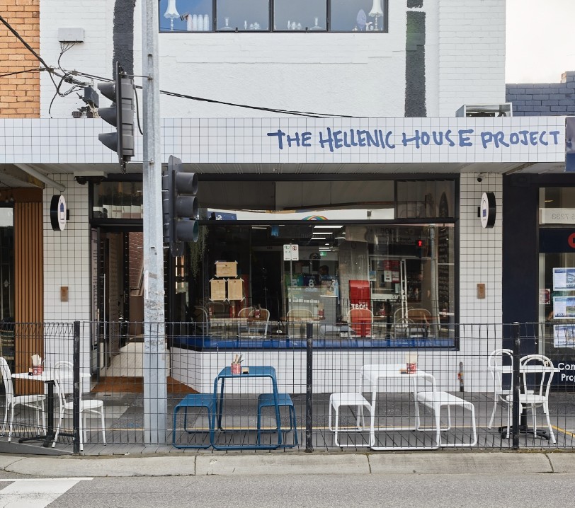 The Hellenic House Project