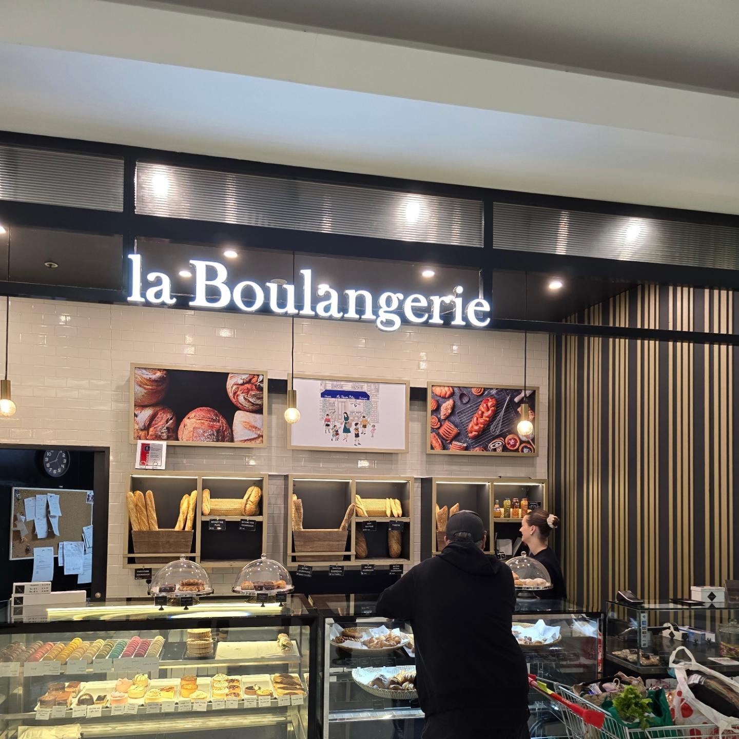 La Boulangerie