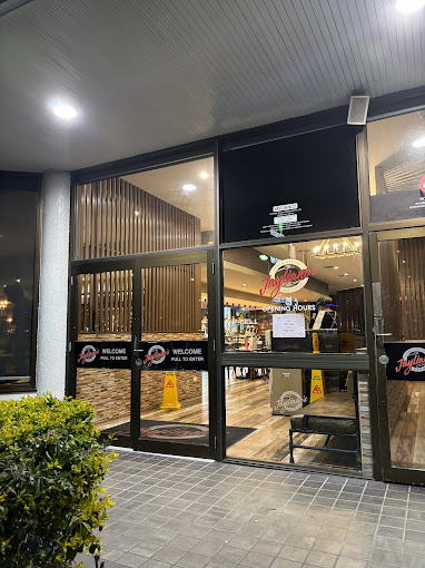Jayliano's Strathpine