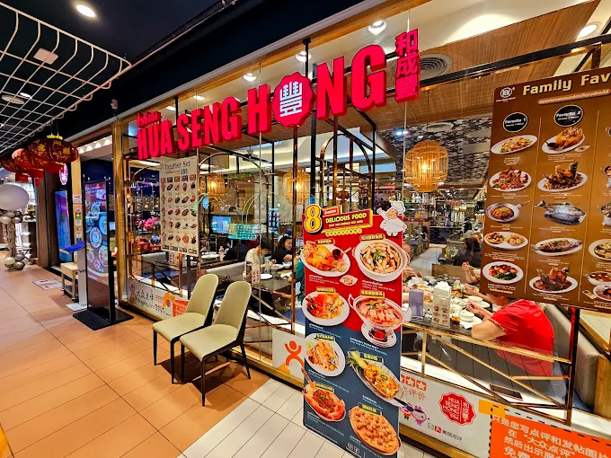 Hua Seng Hong centralwOrld