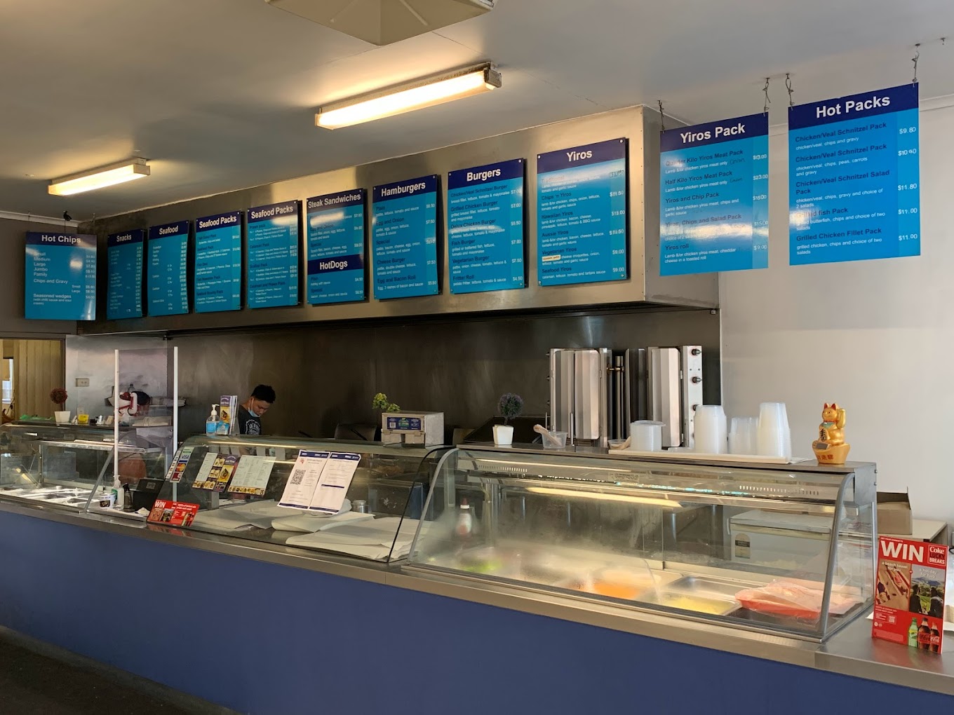 Hilton Seafood & Yiros