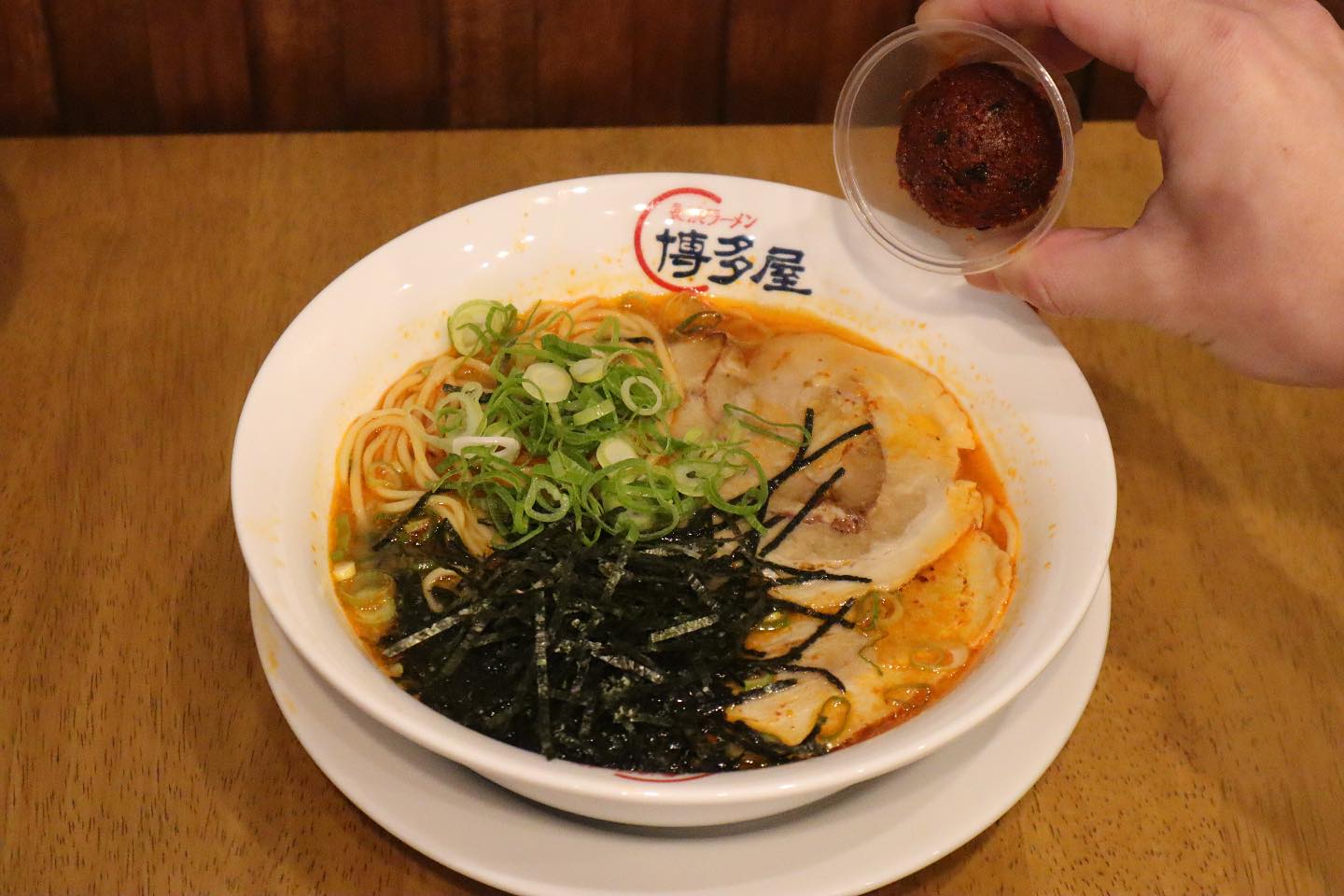 Hakataya Ramen Sunnybank Plaza