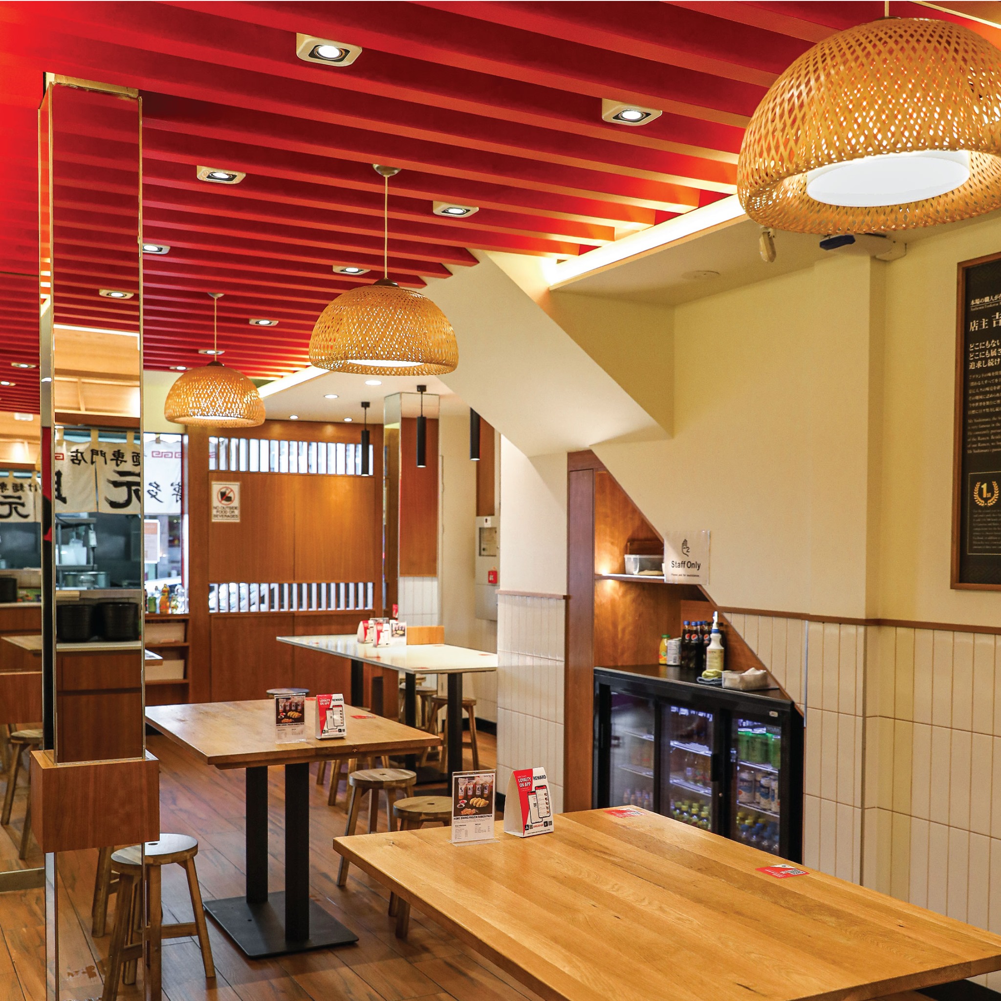 Hakata Gensuke Hawthorn - Ramen Professional