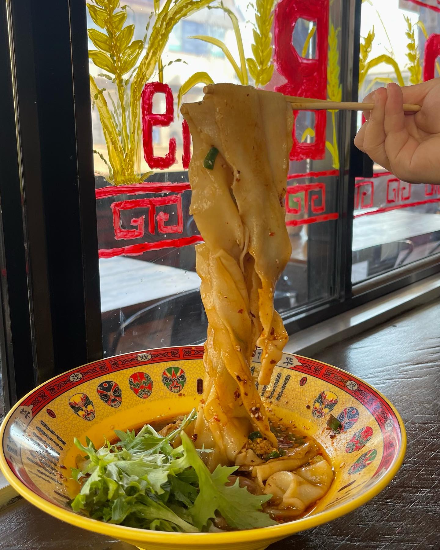 Biang Biang Fresh Noodle