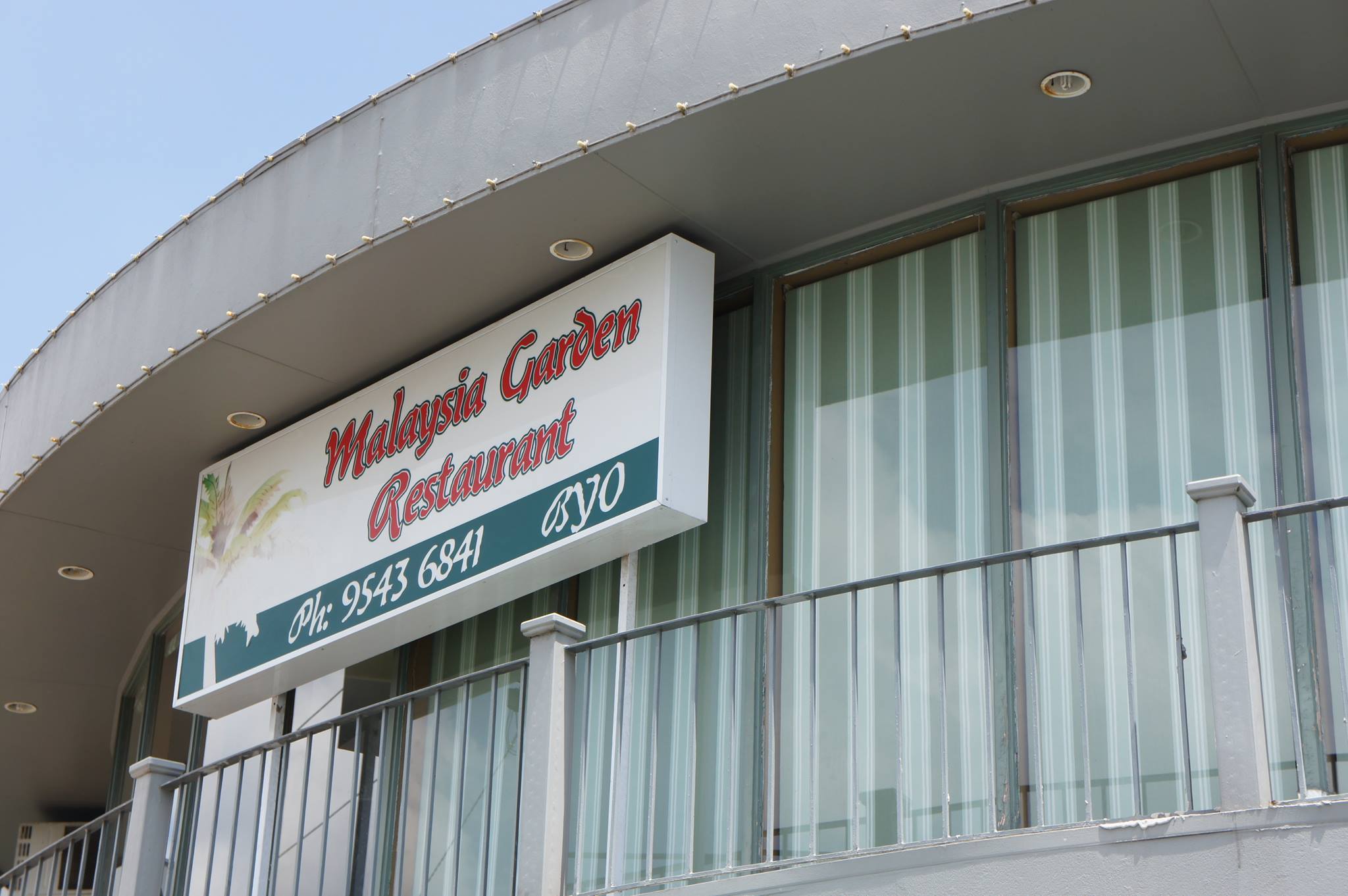 Malaysia Garden Restaurant