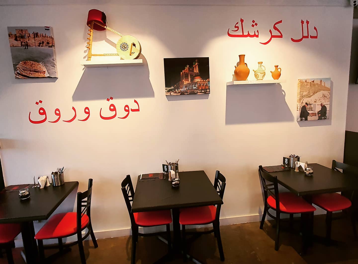 Mist Grill And Lounge