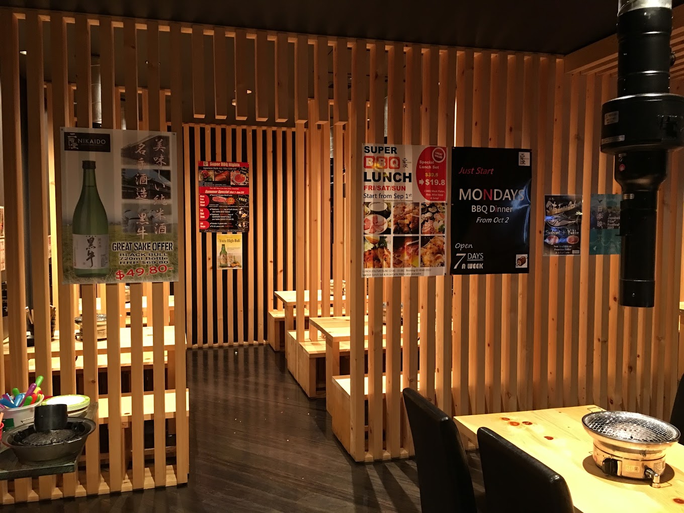 Nikaido