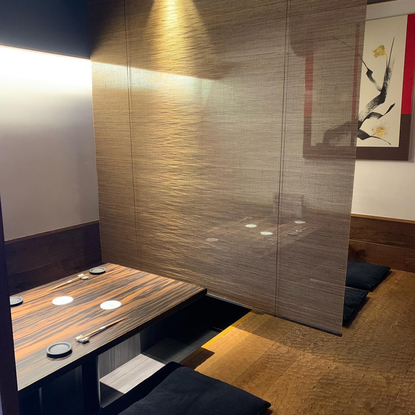 Kichijoji Miura