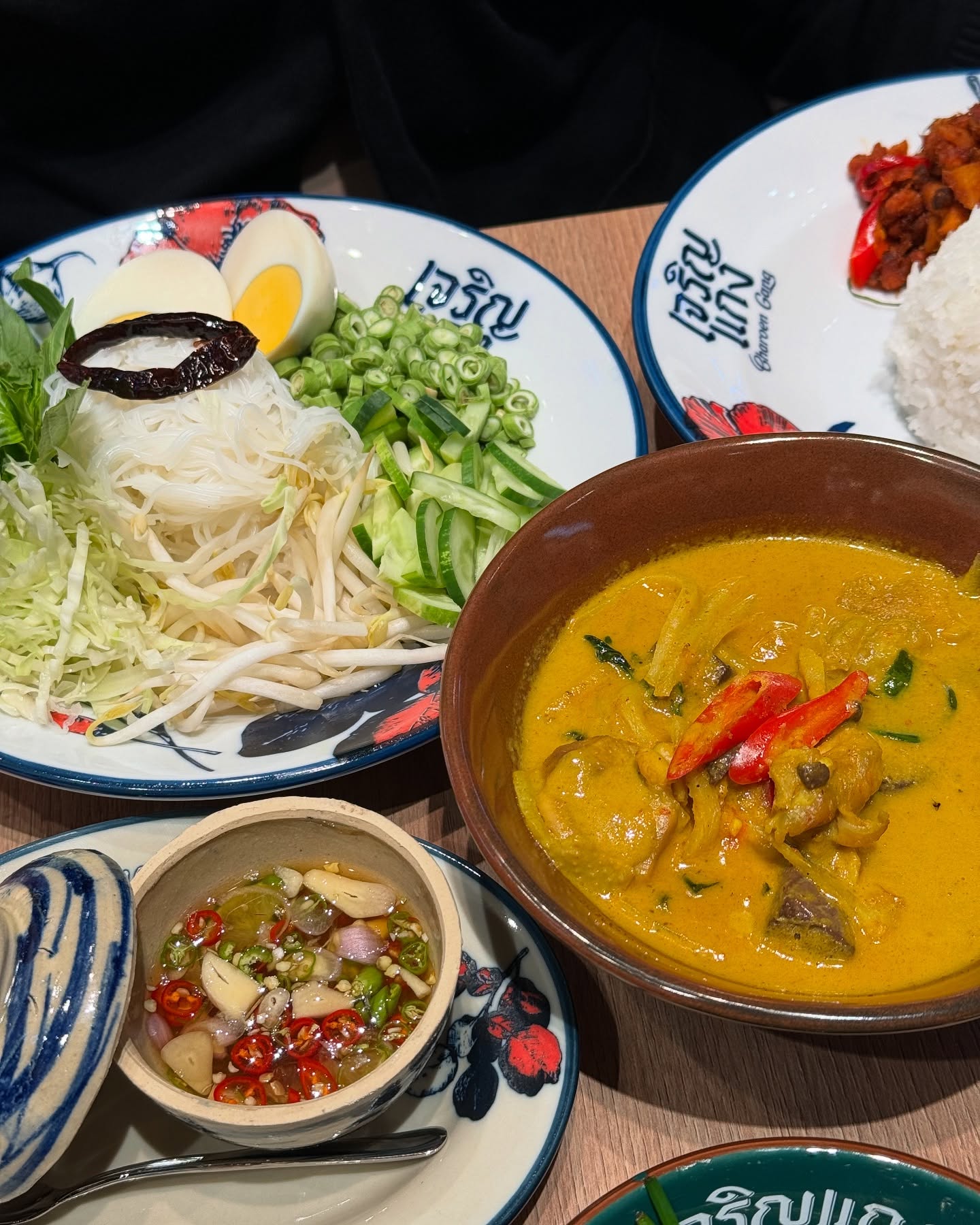 Charoengang - เจริญแกง EmQuartier