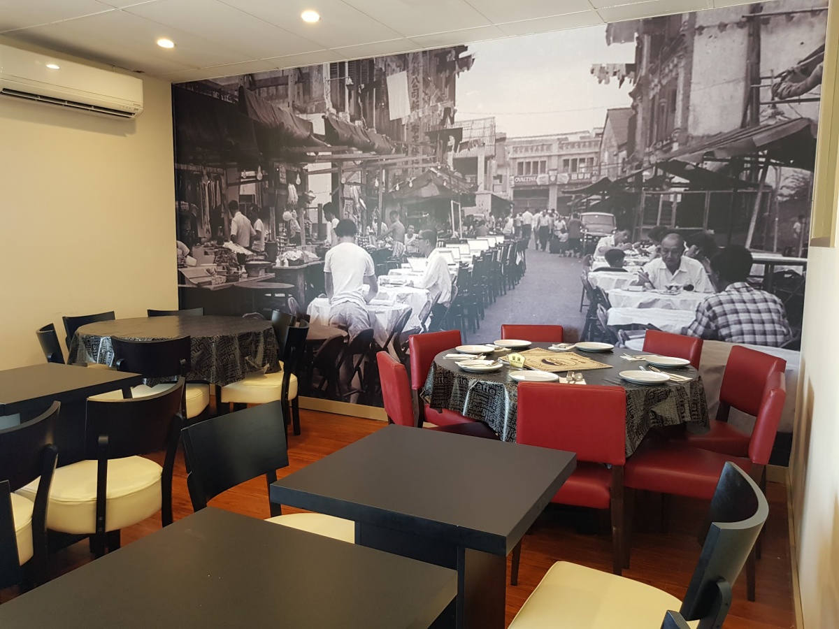 Yahoo Restaurant (Chinese and Malaysia cuisine)