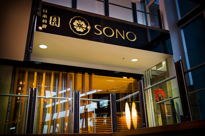 Sono Japanese Restaurant | Portside Wharf
