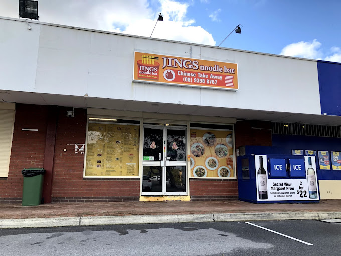 Jing's Noodle Bar (Gosnells)