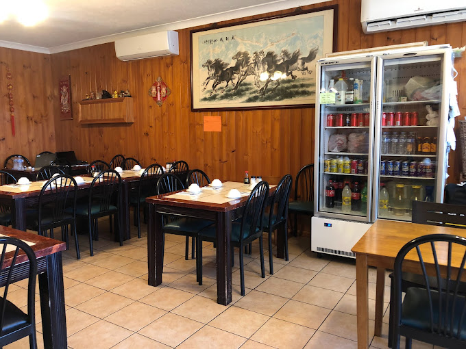 Chinese Smorgasbord