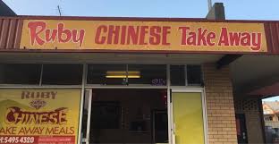 Ruby Chinese Take Away (Morayfield Road)