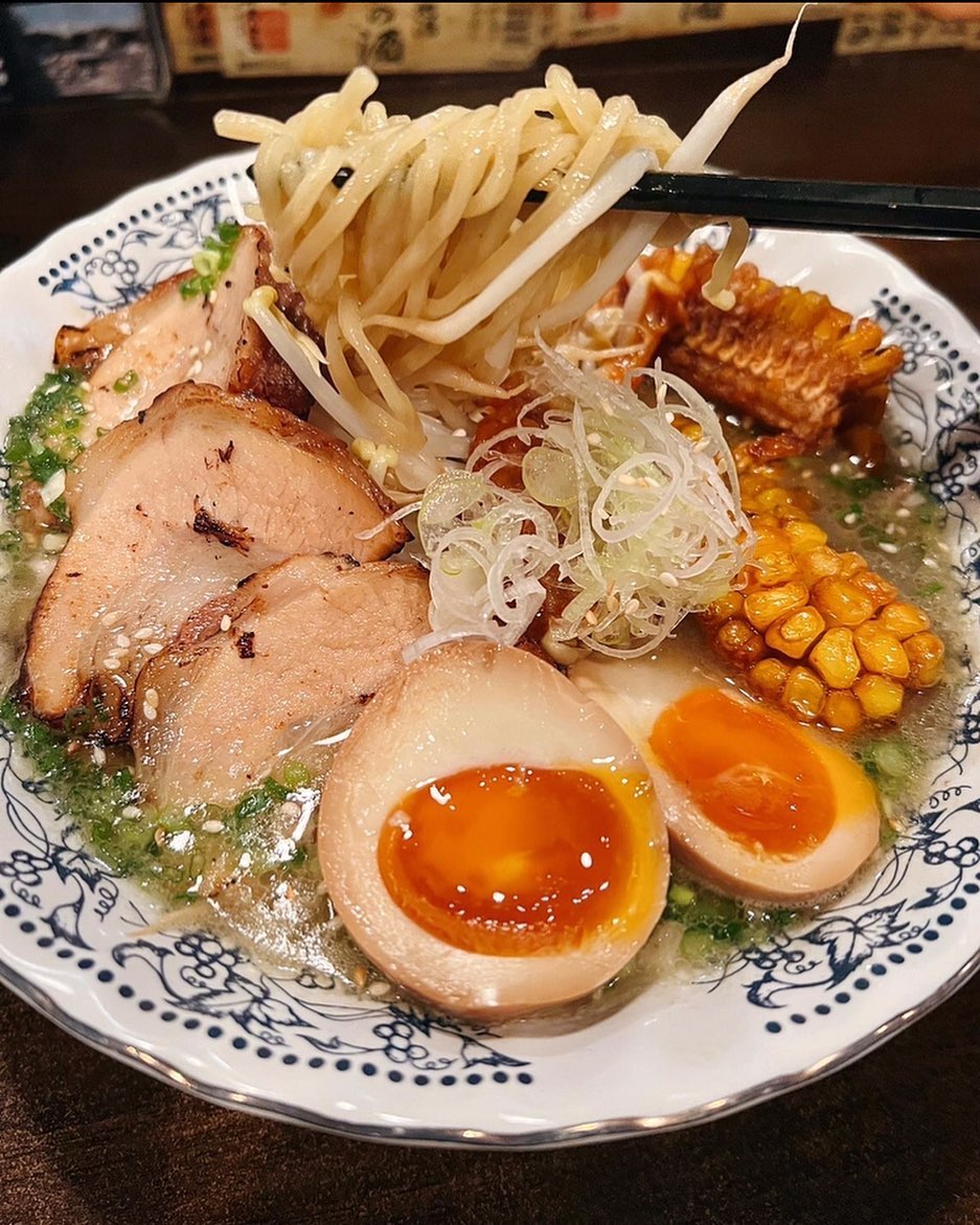 Nagitora