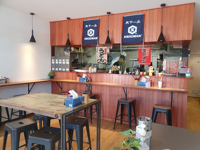Oishii Ramen