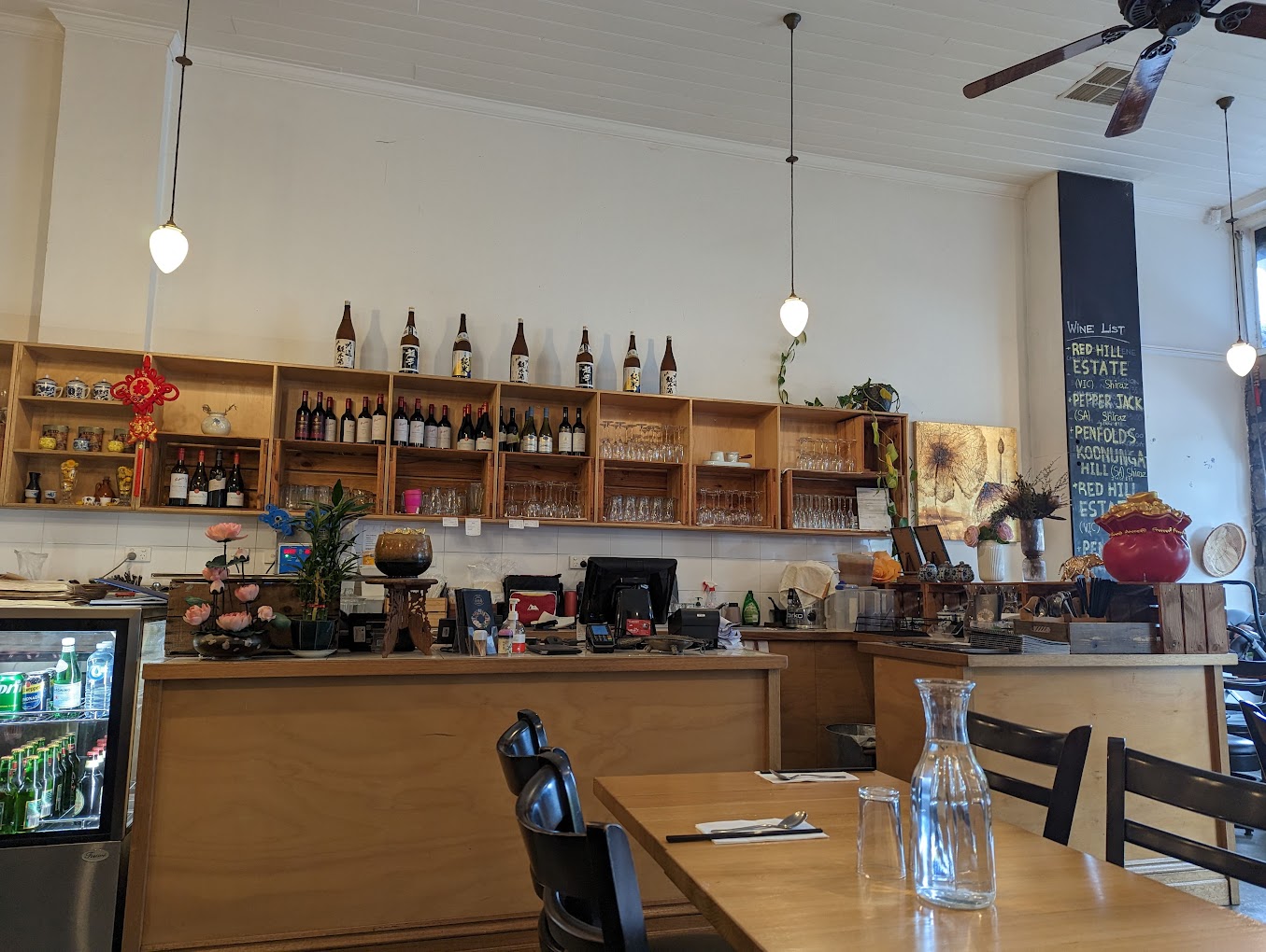 Gllow Taiwanese Restaurant
