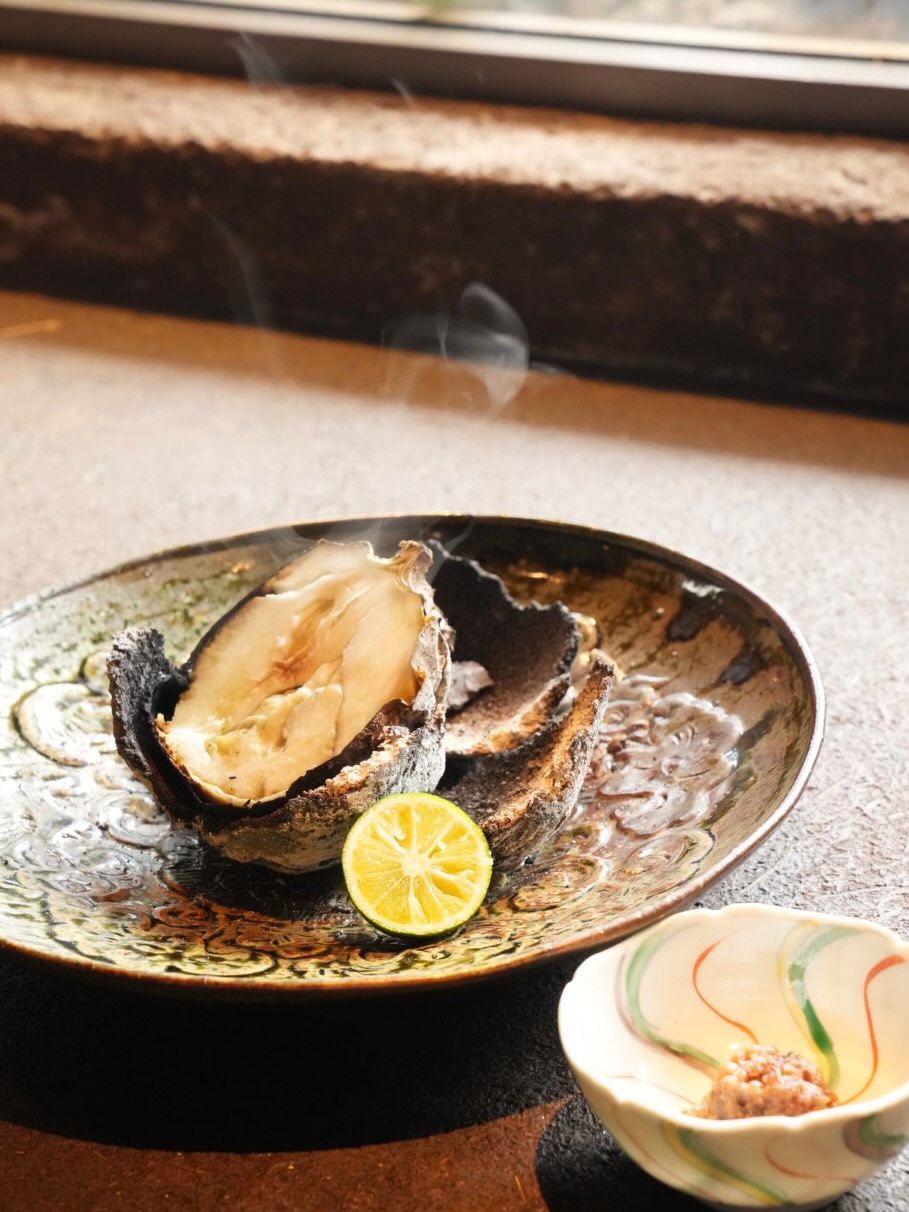 SHIZEN