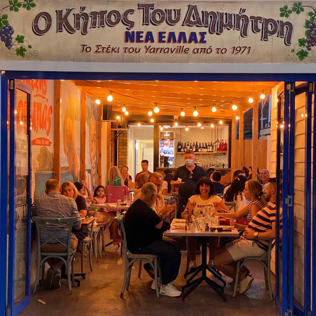 Eleni's Kitchen + Bar