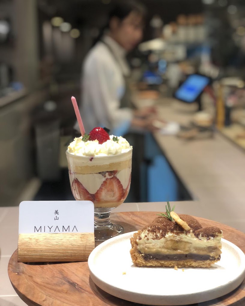 Miyama Melbourne