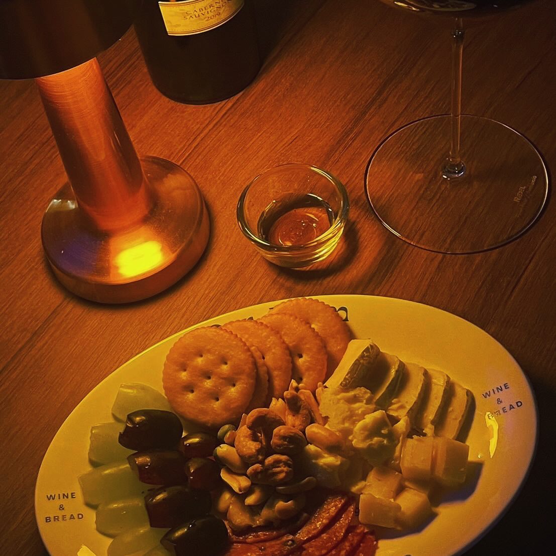 Wine Haus 81