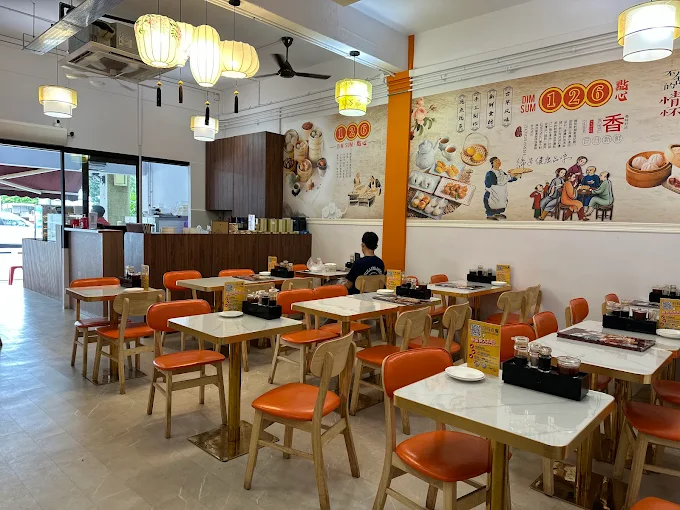 126 Dim Sum @ Geylang