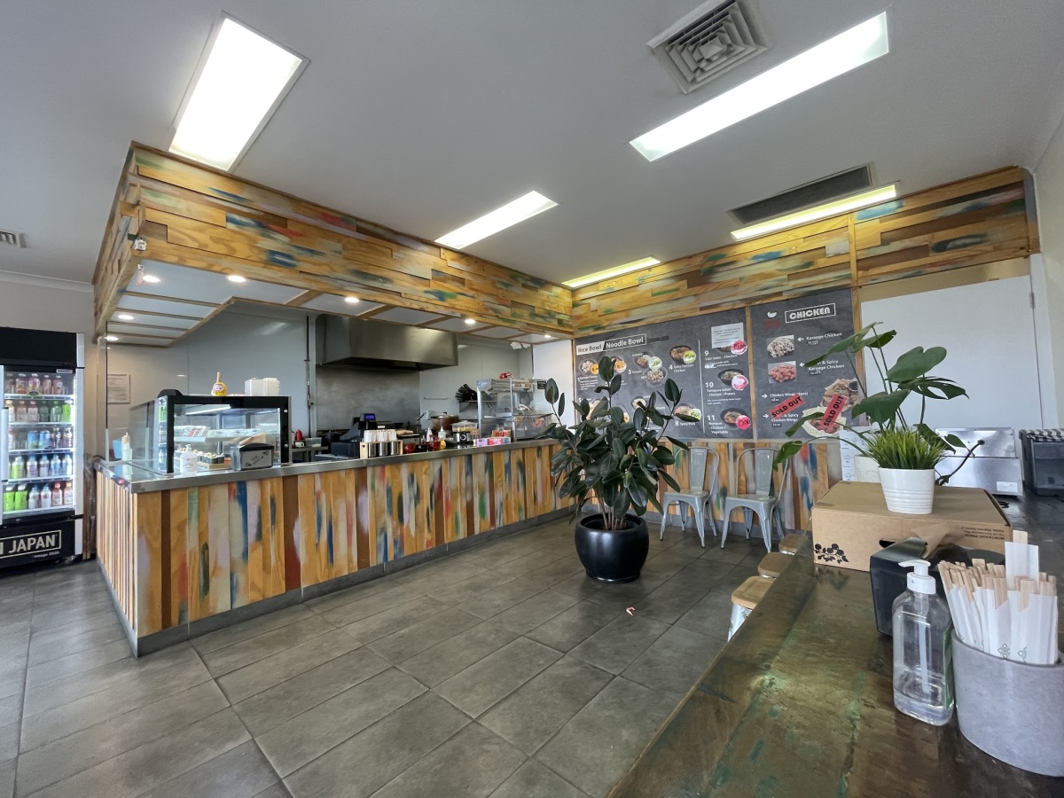 Brendale Takeaway