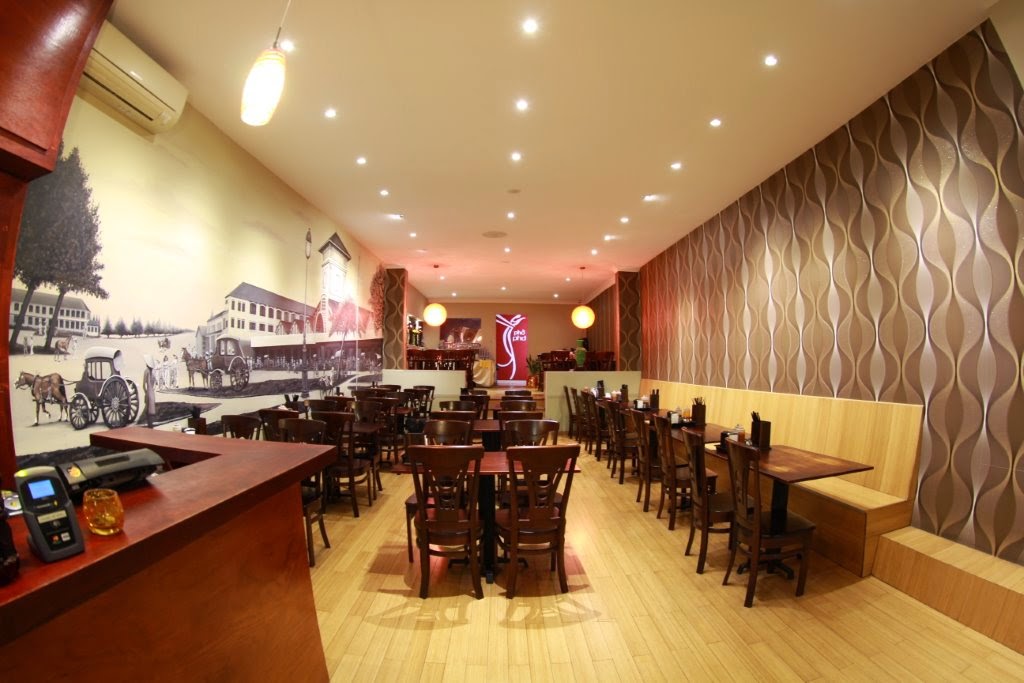 Pho Phd Vietnamese Restaurant