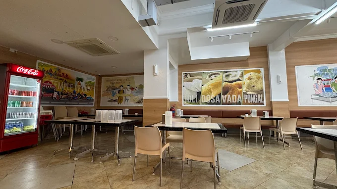Murugan Idli Shop