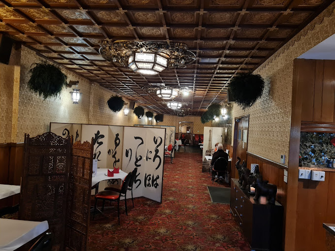 New China Restaurant