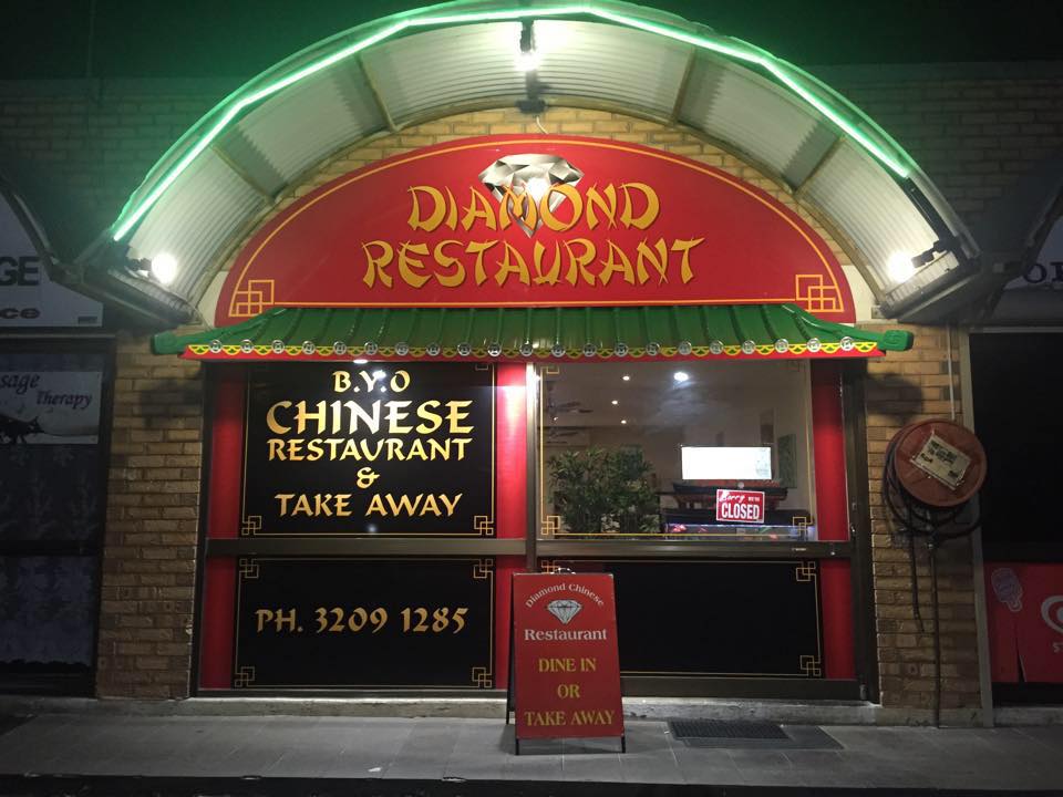 Diamond Chinese Restaurant