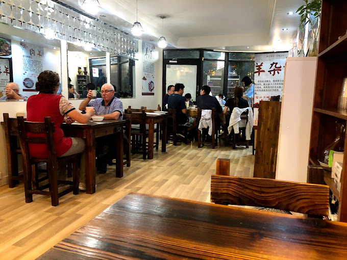 Xinjiang Cuisine Restaurant