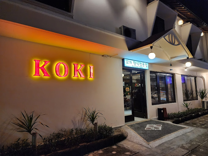Koki Restaurant Nusa Dua