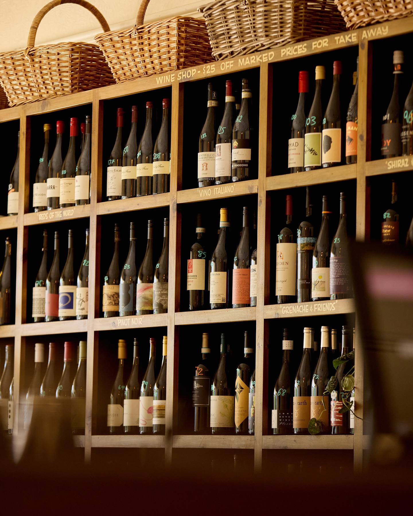 Gloria's Wine