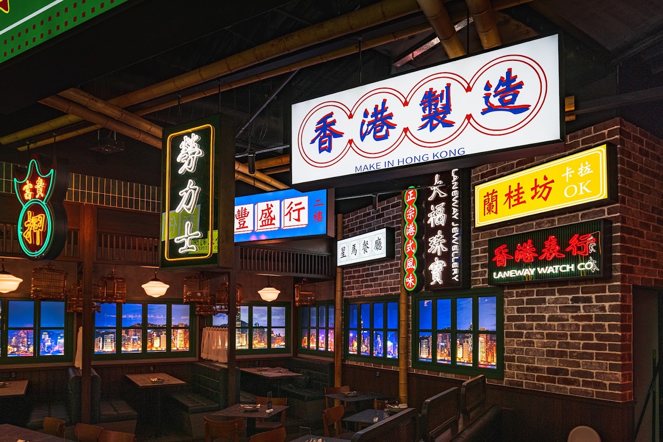 Hong Kong Lane