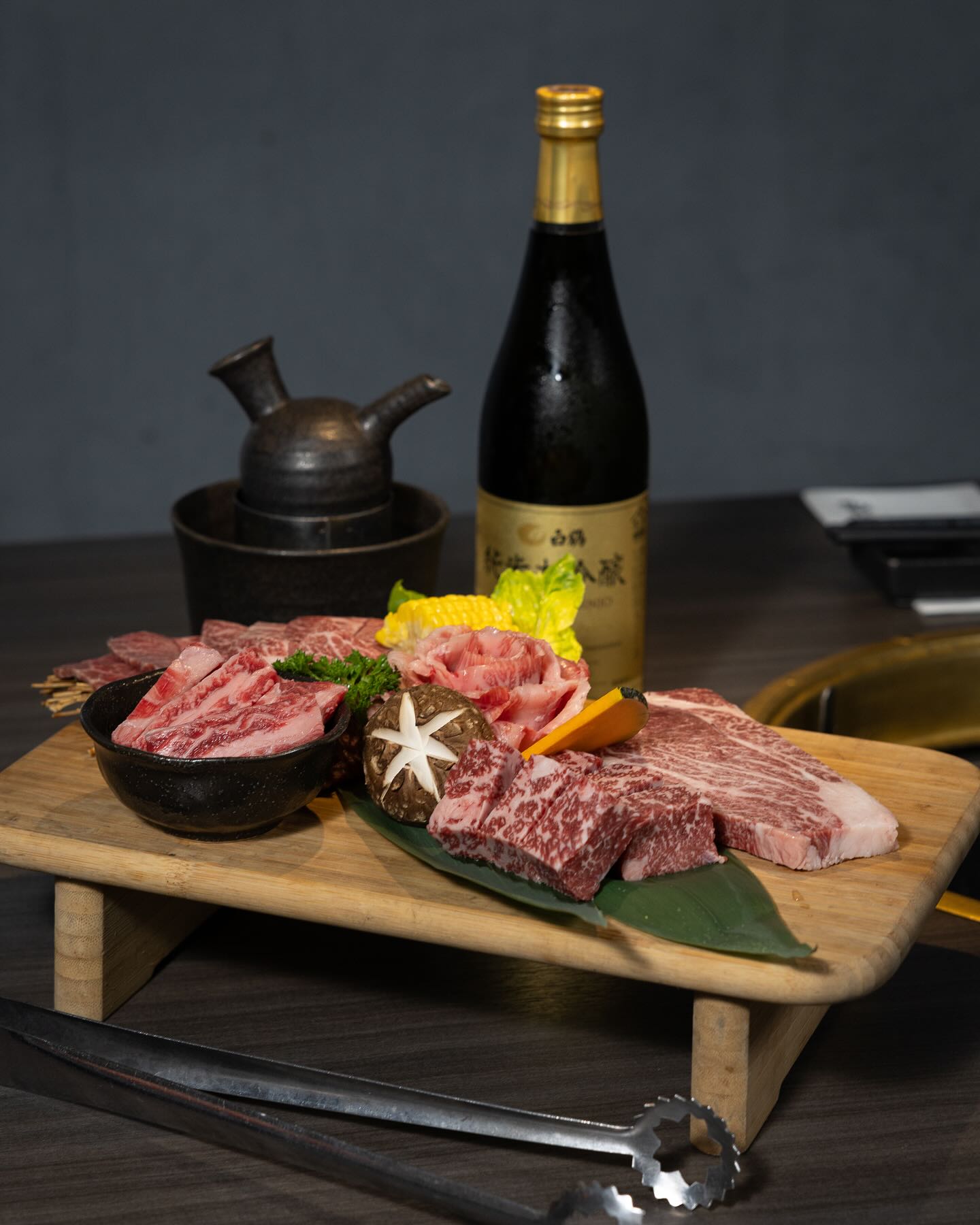 Shinbashi Yakiniku