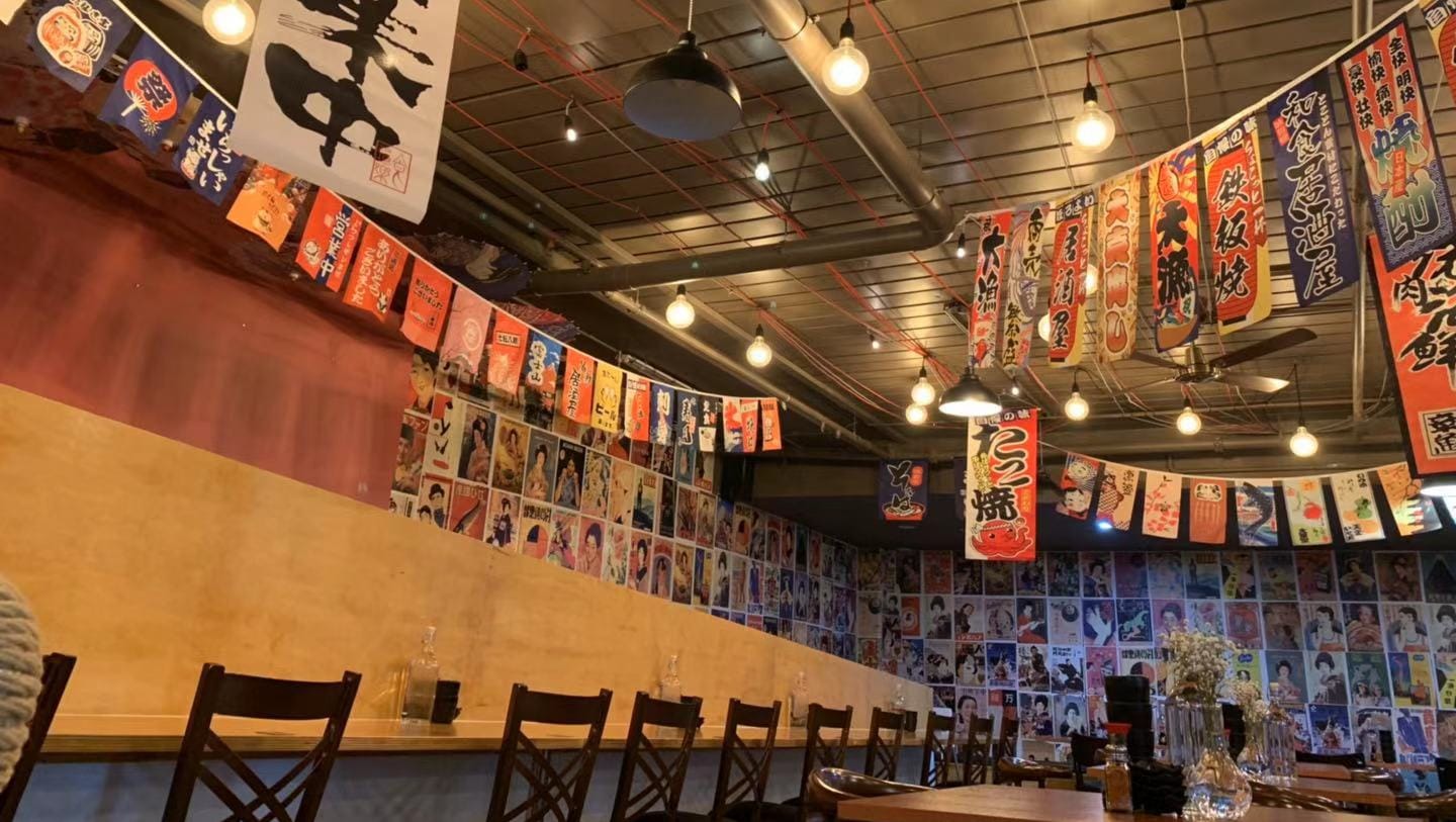 Tokyo 7 Japanese Restaurant