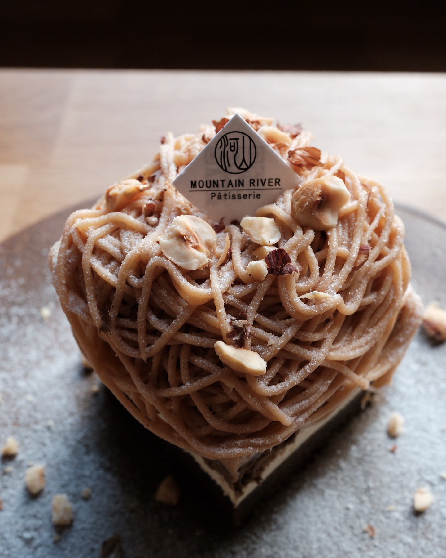Mountain River Patisserie