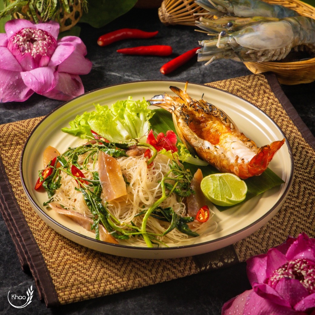 KHAO (Ekkamai)
