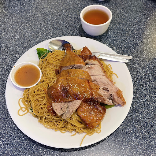 Super Bowl Chinese Restaurant