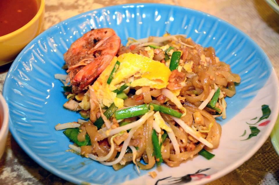 Sawasdee Ratchawat