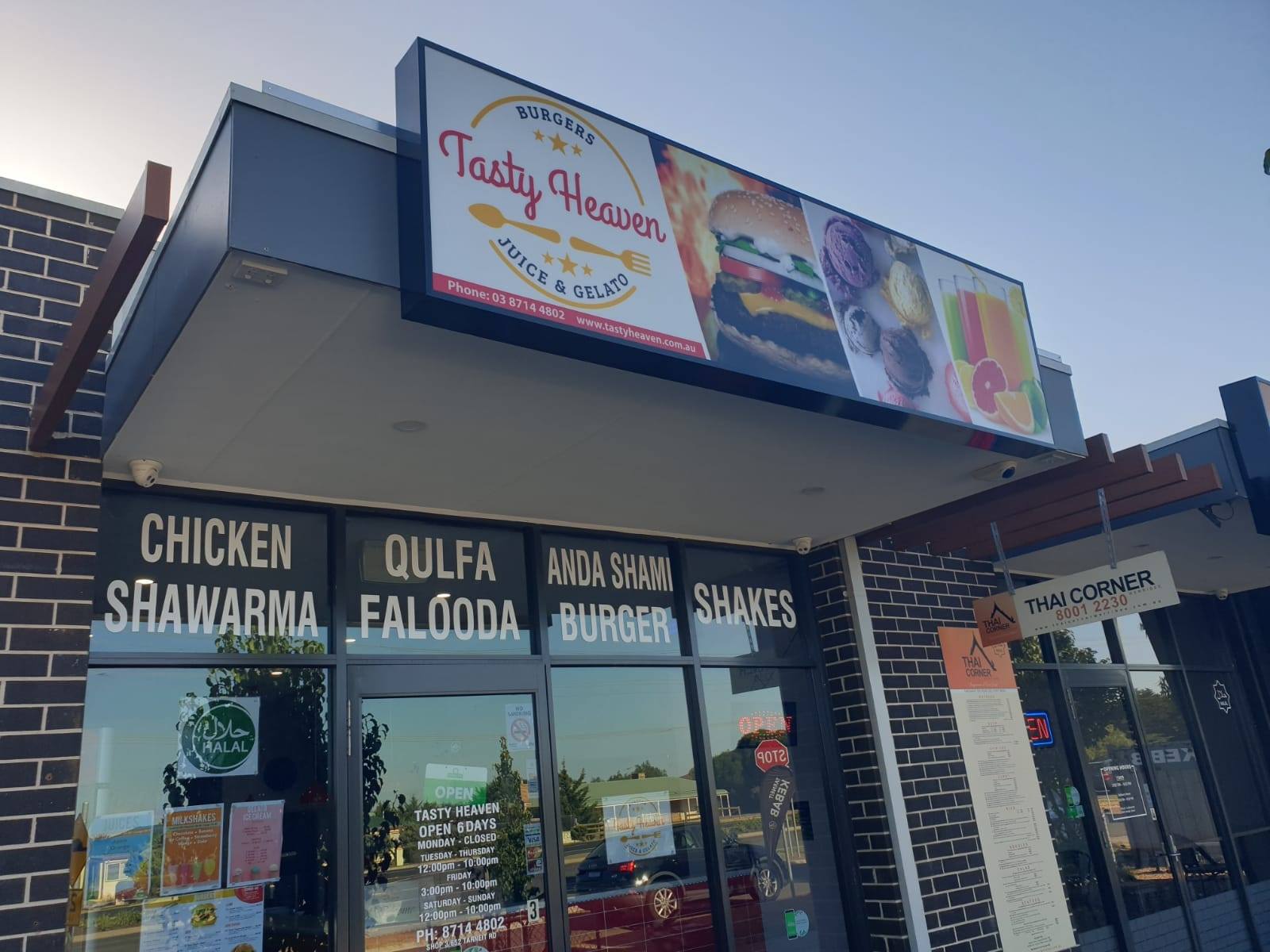 Tasty Heaven